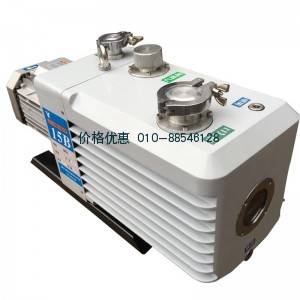 直联旋片式真空泵2XZ-15B三相