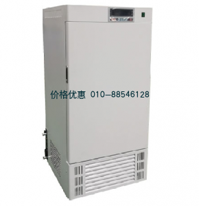 恒温恒湿培养箱HSX-150A