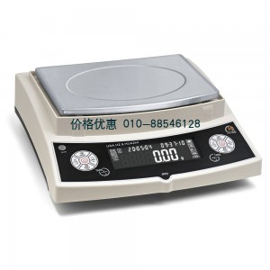 电子天平HZY-B6000