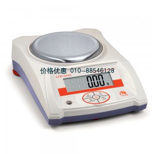 电子天平LCD-A500