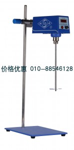 电动搅拌器D2010W
