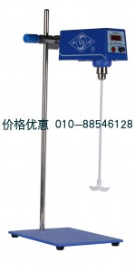 电动搅拌器D2004W