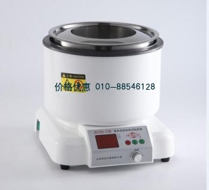 集热式智能搅拌器SY20-2