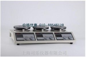 智能恒温磁力搅拌器ZN21-3