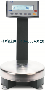 油漆天平ES-P8k