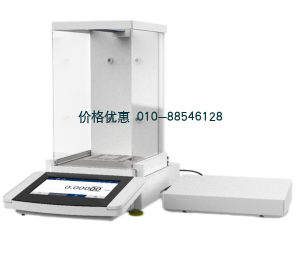 半微量天平XE505S