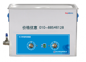 超声波清洗器KQ-500V