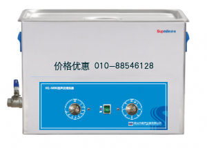 超声波清洗器KQ-50E