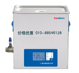 超声波清洗器KQ-300E