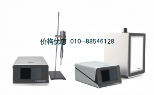 分体式超声波处理器KBC-200F