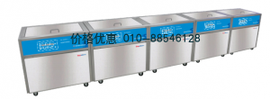 手持式超声波处理器KBC-200S
