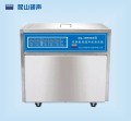 落地式双频数控超声波清洗机KQ-1500VDE