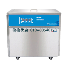 落地式双频数控超声波清洗机KQ-AS1000VDE