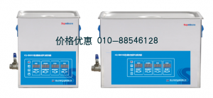 台式恒温数控超声波清洗机KQ-700GDV