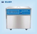 落地式数控超声波清洗机KQ-2000DE