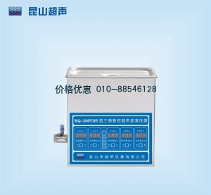 台式三频数控超声波清洗机KQ-600VDE
