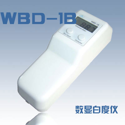WBD-1B数显白度仪